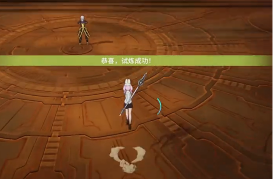 《星痕共鸣》12层试炼通关攻略