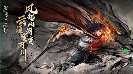 烟雨江湖步惊云入队攻略