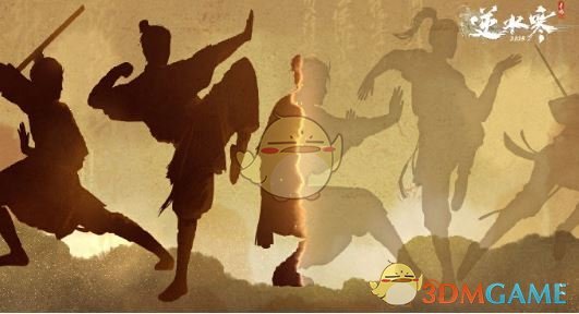 《逆水寒手游》流派扩展规则介绍-七七游报