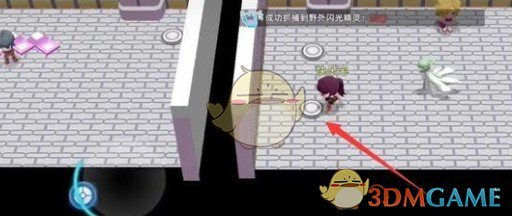《战斗吧!精灵》超能力道馆走法