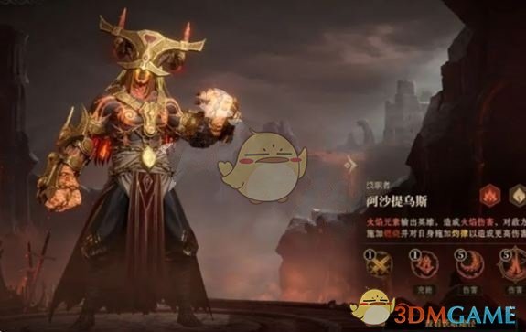 《龙息神寂》s2燃烧流阵容搭配推荐-七七游报