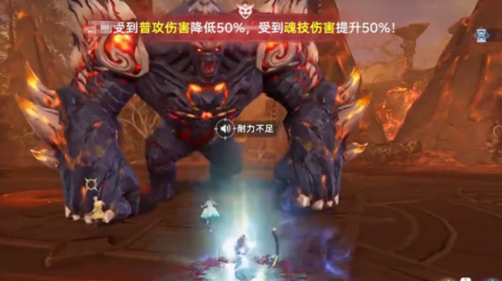 《斗罗大陆:猎魂世界》猎魂悬赏玩法介绍