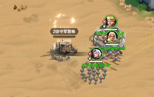 《瑞亚传说:纷争》新手玩法介绍