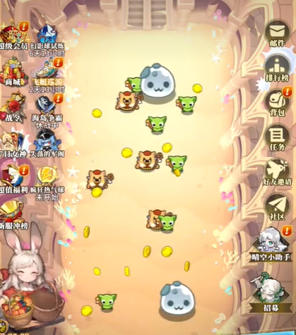 《晴空双子》PVP对战攻略
