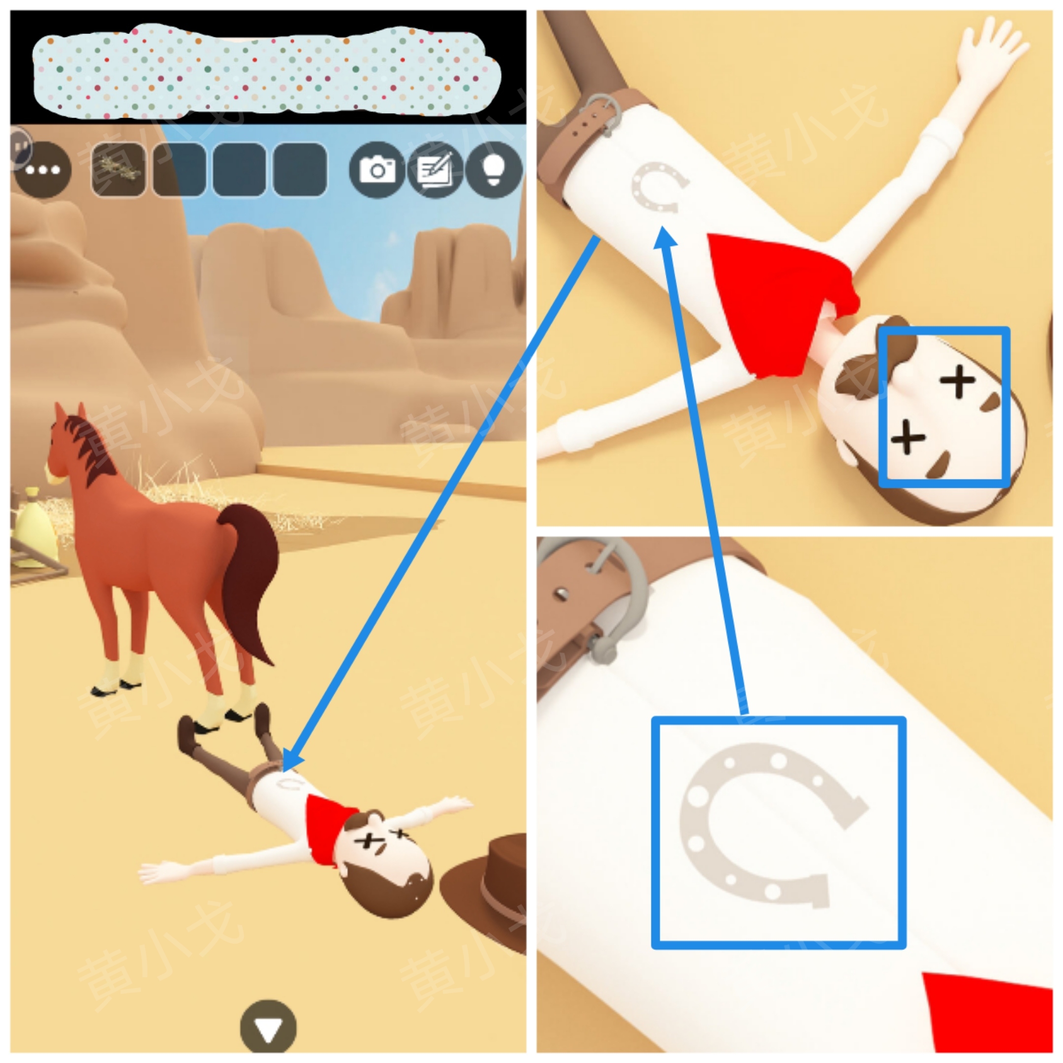 Escape Room:Wild West 2(密室逃脱:狂野西部2)攻略(一)