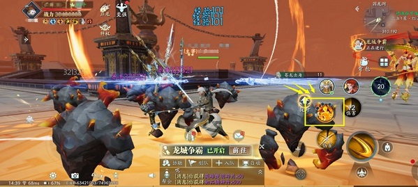 《幻世九歌》英雄系统玩法攻略
