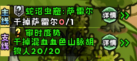 《英雄冒险团》新手前期快速攒资源攻略-七七游报