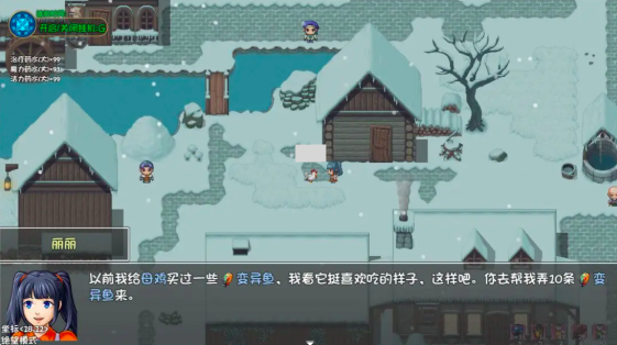 《再刷一把2：金色传说》第9层通关攻略