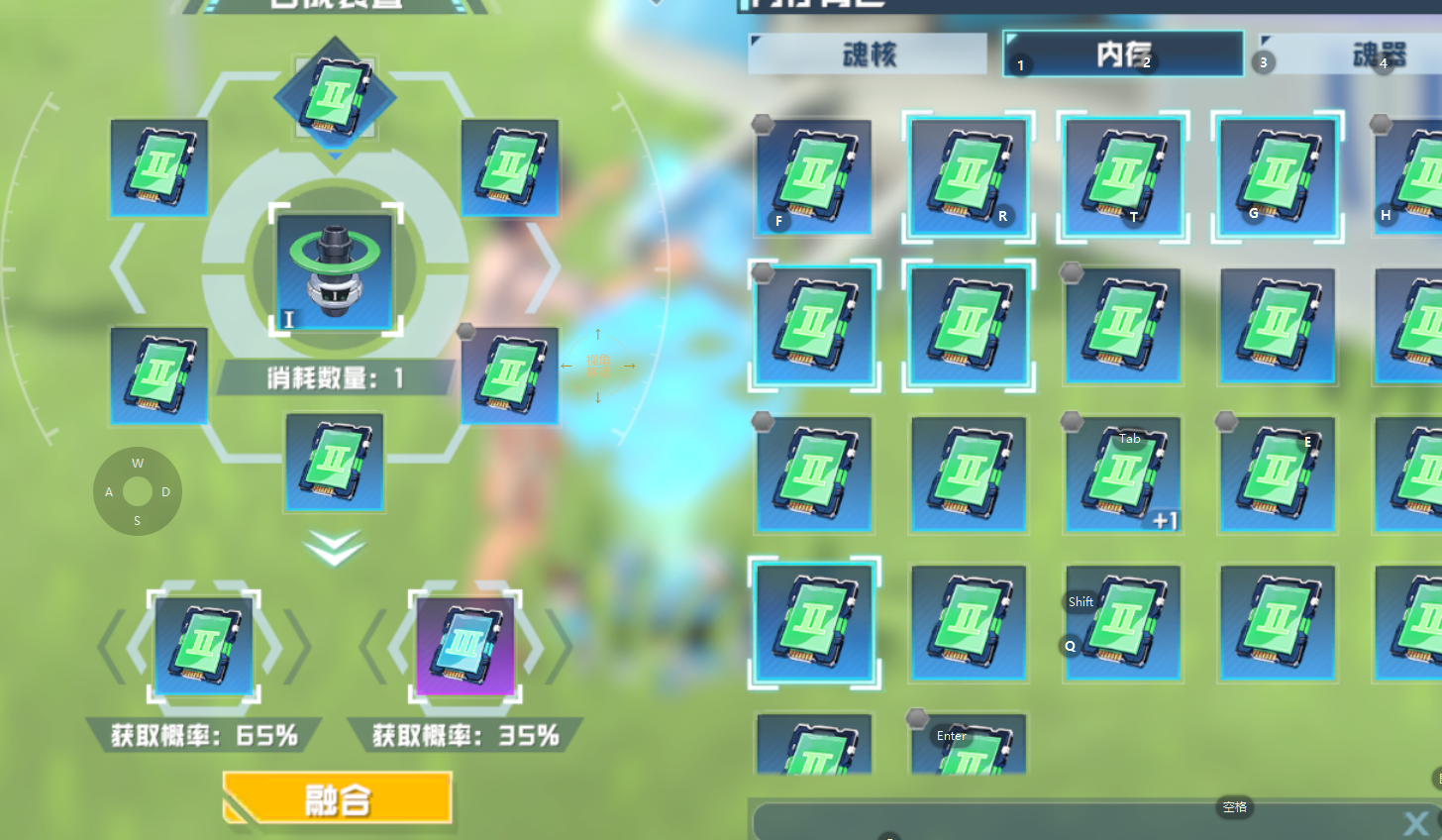 《口袋新旅途》宠物A,S,和SS神兽的区别和养成建议