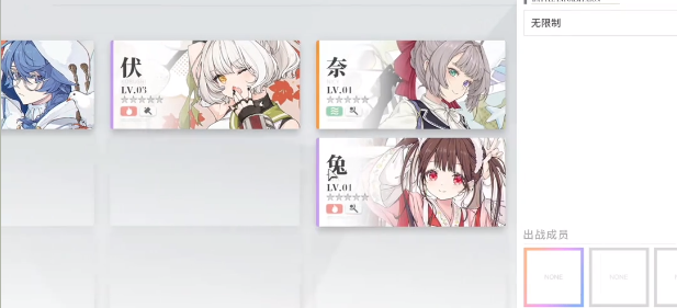 《开放空间》鸽介绍