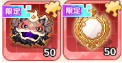 指尖像素城SP饕餮培养攻略
