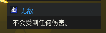 《伊瑟》弥亚瑟技能解析-七七游报