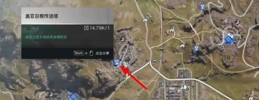 《七日世界》M82A1灰烬获取方法-七七游报
