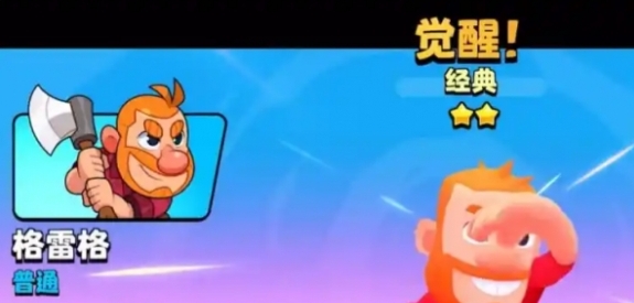 《爆裂小队》疾速狂潮玩法技巧