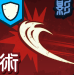 《咒术回战:幻影夜行》别小看我西宫桃技能介绍