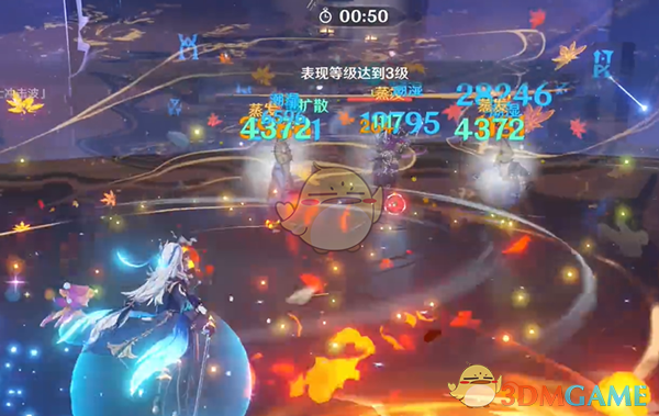 《原神》骑士的剑影第1天满分攻略