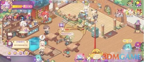 《梦境食旅》复古油灯获得方法