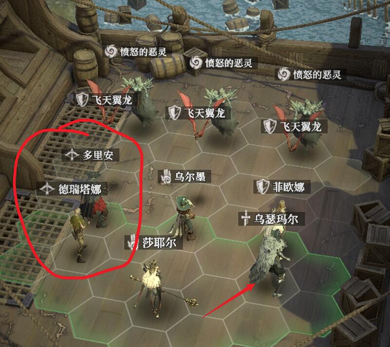 《地下城堡4:骑士与破碎编年史》幽灵船打法攻略