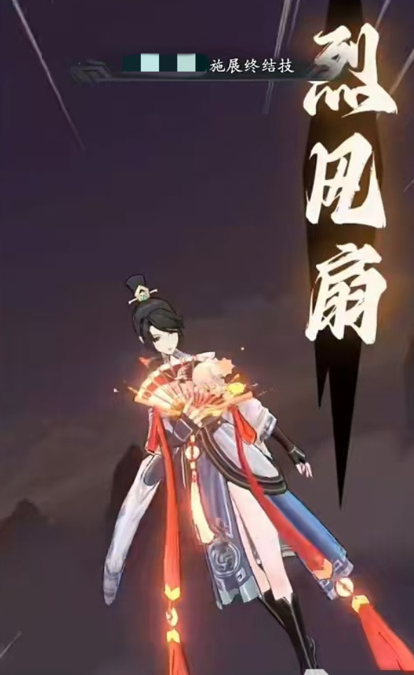 《问剑长生》装备获取方法一览