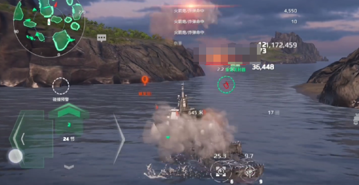 《现代战舰》17式反舰导弹介绍