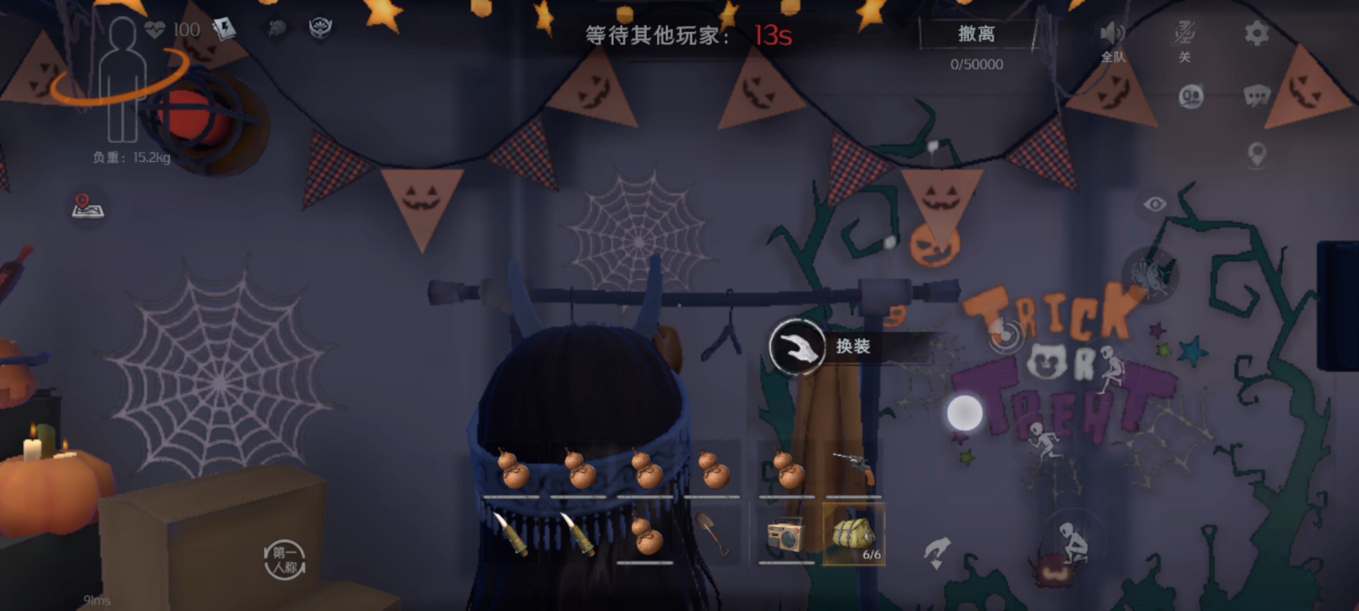 《超自然行动组》古蜀单工具包摸金抓怪双料指南-七七游报