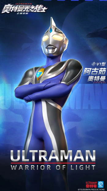 《奥特曼光之战士》平成三杰控制流玩法攻略