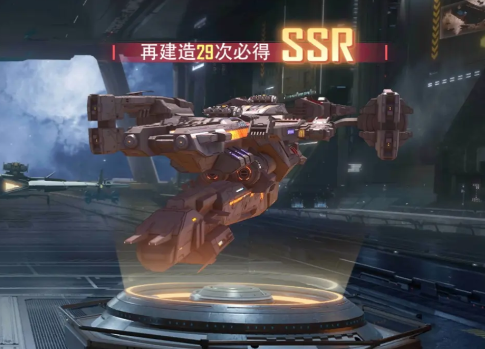 《星轨之上》六星通用卡使用攻略