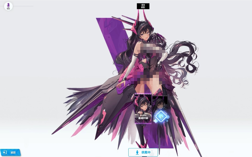 《胜利女神:新的希望》哈兰技能介绍-七七游报
