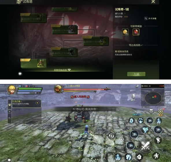 《龙之谷世界》萌新速通玩法攻略
