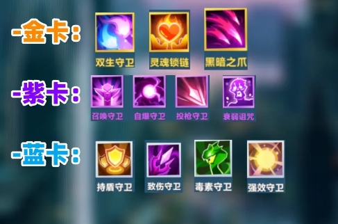 《口袋斗蛐蛐》花仙子介绍