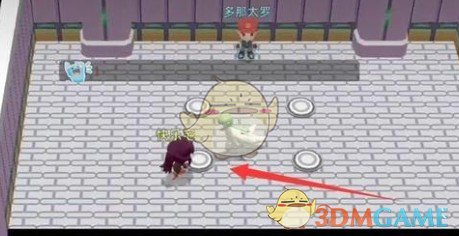 《战斗吧!精灵》超能力道馆走法