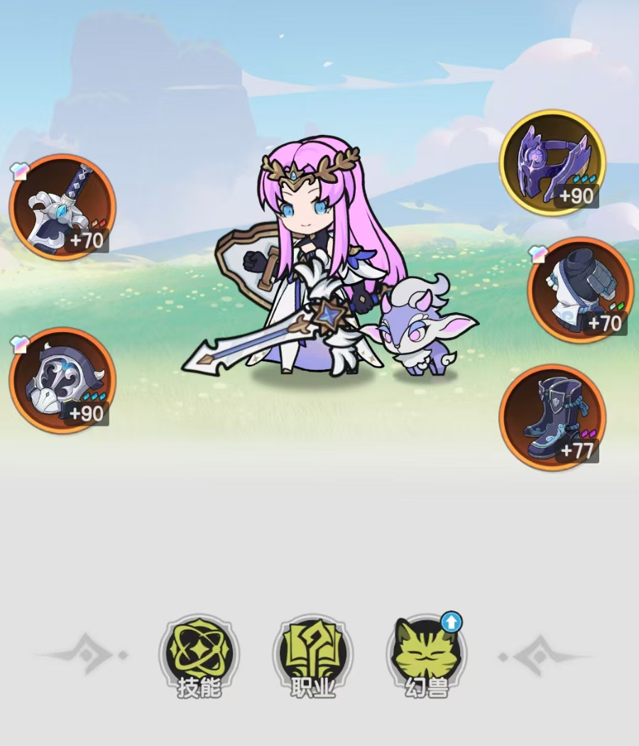 《杖剑传说》骑士技能选择攻略