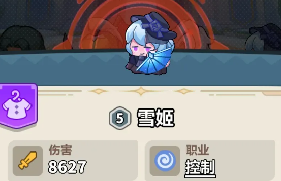 永远的蔚蓝星球66-70关速通攻略