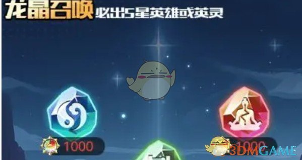 《三千幻世》阵营召唤玩法攻略