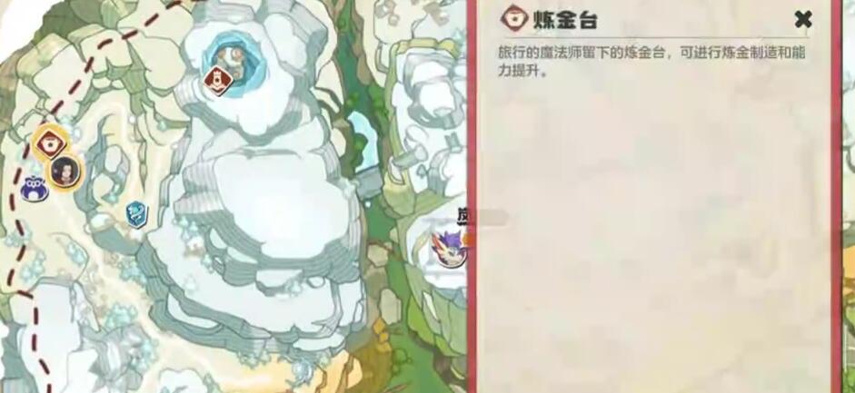 《洛克王国:世界》埃德里打法攻略