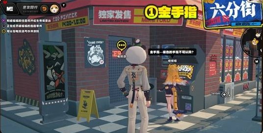 绝区零橘福福密友同行逸趣事件位置一览-七七游报
