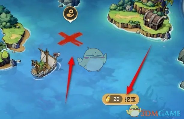 《航海王壮志雄心》海域藏宝图挖宝方法