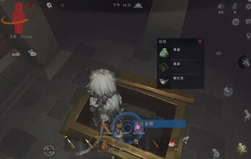 超自然行动组新手攻略