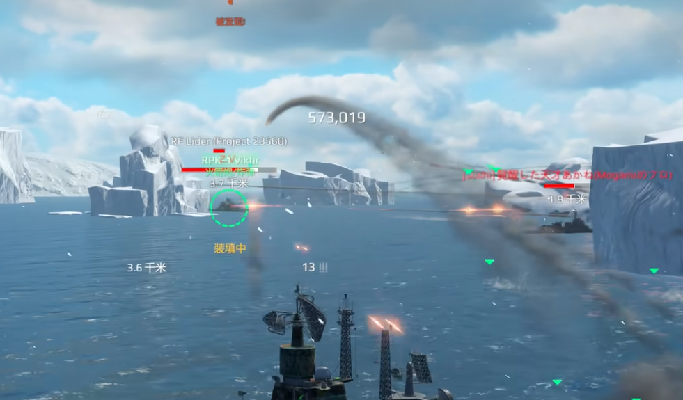 《现代战舰》伊萨科夫战列舰介绍