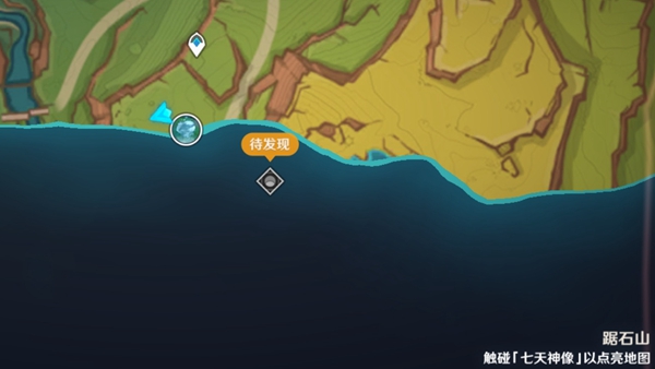 《原神》棉驼兽刷新位置一览-七七游报