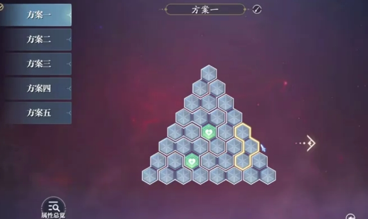 《诛仙2》职业加点攻略