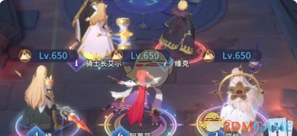 《永夜降临:复苏》格挡队阵容搭配推荐