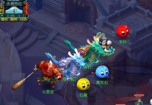 《梦幻西游》贪狼佛塔琉璃闪耀任务攻略