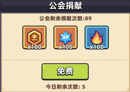 《冒险者日记》风语者获取方法