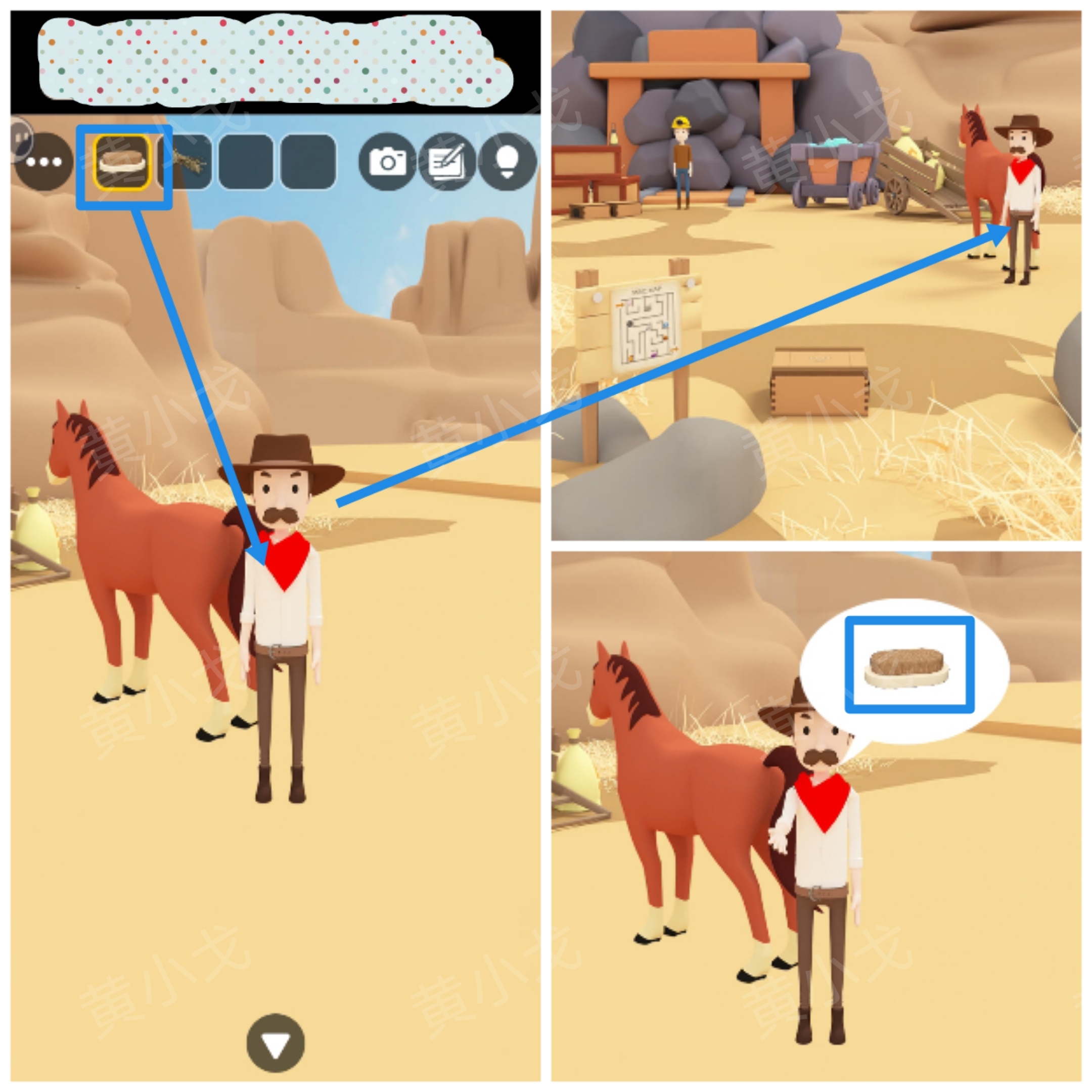 Escape Room:Wild West 2(密室逃脱:狂野西部2)攻略(一)