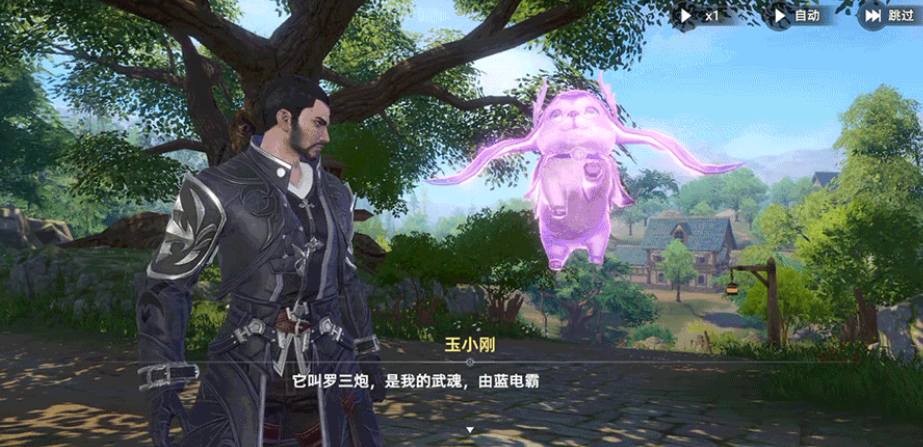 《斗罗大陆:猎魂世界》宗门介绍