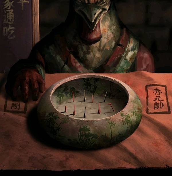 纸嫁衣8千子树第四章勿弃图文攻略