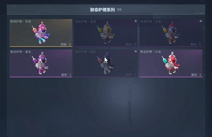 《逆战：未来》装扮获取攻略