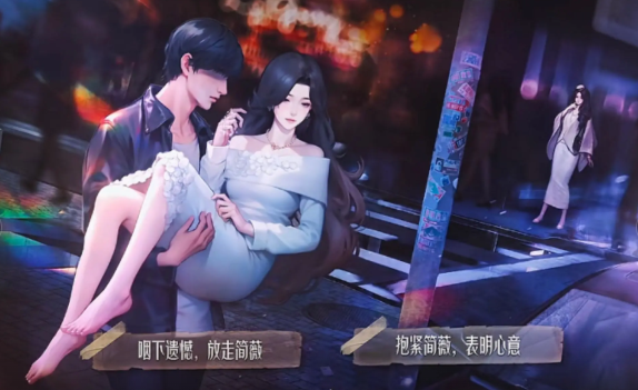 《我的26岁女房客在云端》简薇角色介绍
