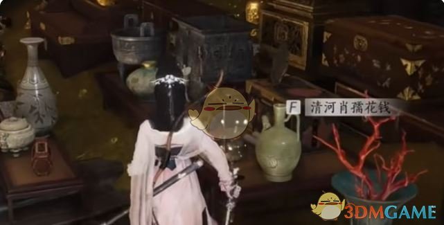 《燕云十六声》清河肖孺花钱位置一览